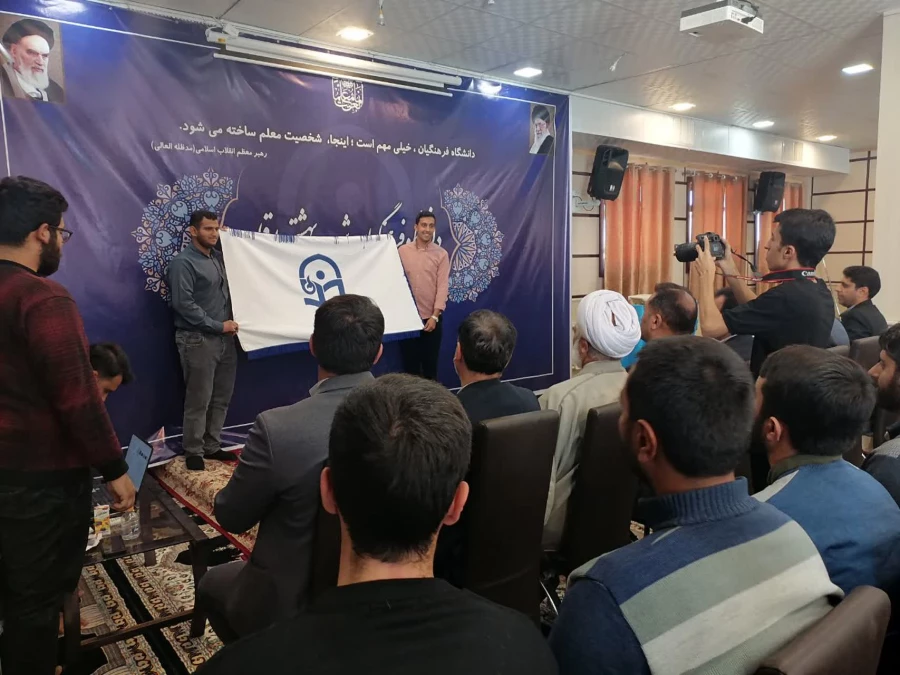 مراسم استقبال از نو دانشجو معلمان مرکز شهید بهشتی اقلید 8