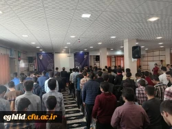 مراسم استقبال از نو دانشجو معلمان مرکز شهید بهشتی اقلید 10