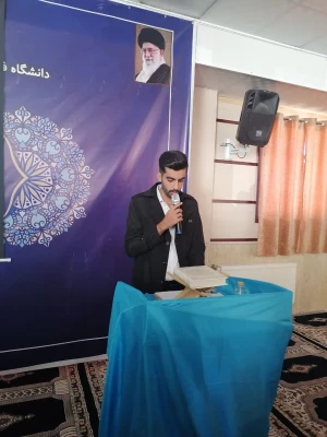 مراسم استقبال از نو دانشجو معلمان مرکز شهید بهشتی اقلید 11