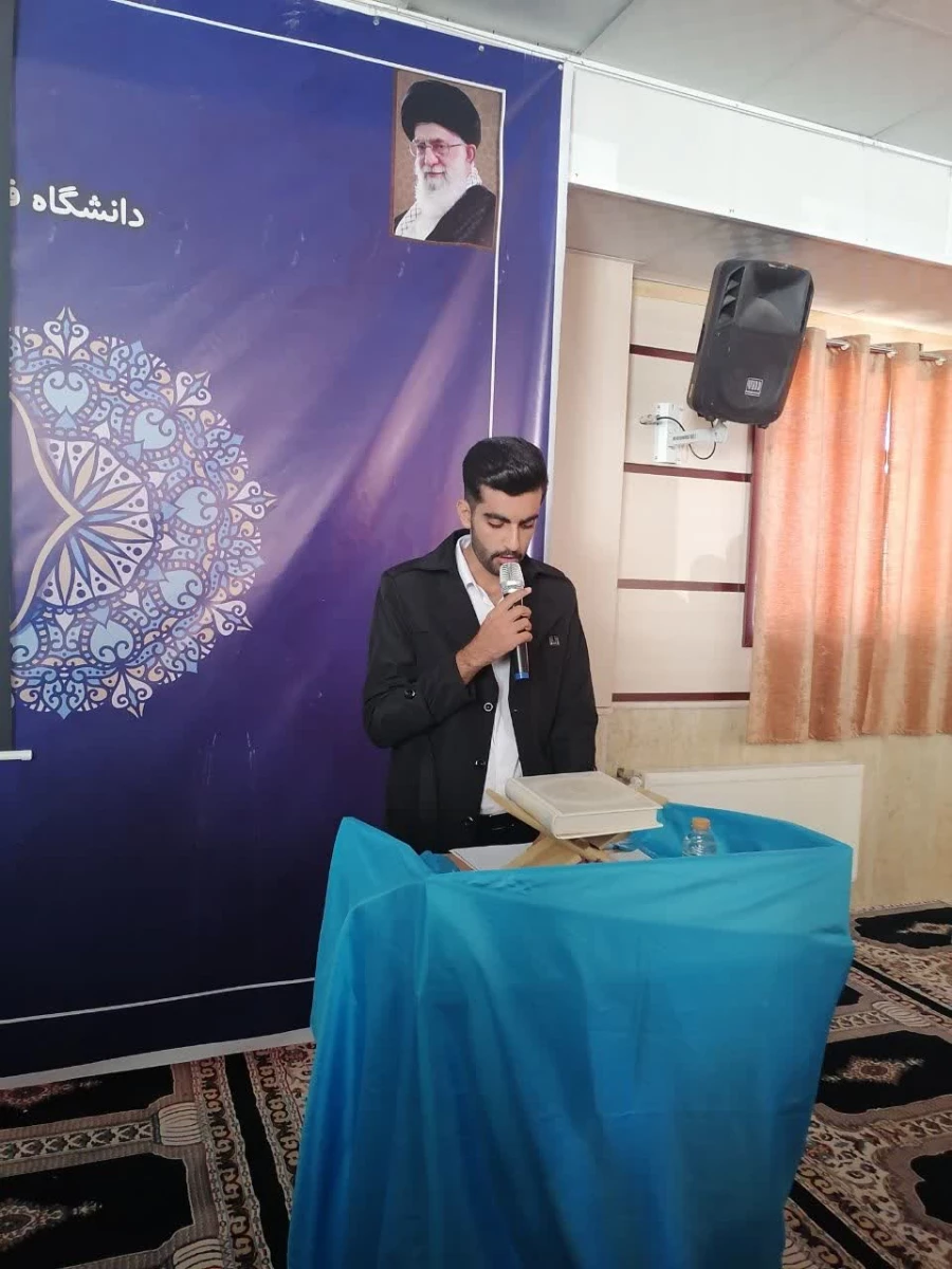 مراسم استقبال از نو دانشجو معلمان مرکز شهید بهشتی اقلید 11