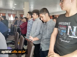 مراسم استقبال از نو دانشجو معلمان مرکز شهید بهشتی اقلید 12