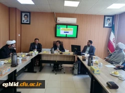 جلسه استادان و کارکنان مرکز شهید بهشتی اقلید با جناب آقای دکتر زارع شیبانی 2