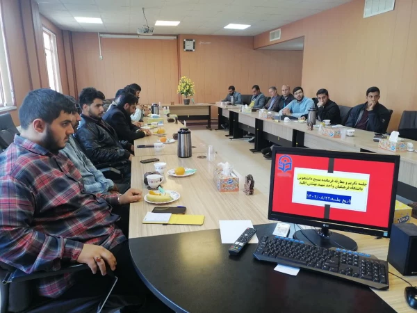 مراسم تکریم و معارفه فرمانده پایگاه دانشگاه شهید بهشتی اقلیدبرگزار شد 4