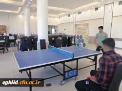 مسابقات ورزشی دانشگاه فرهنگیان شهید بهشتی اقلید به مناسبت گرامی داشت شهید گمنام مرکز و هفته تربیت بدنی برگزار شد 6