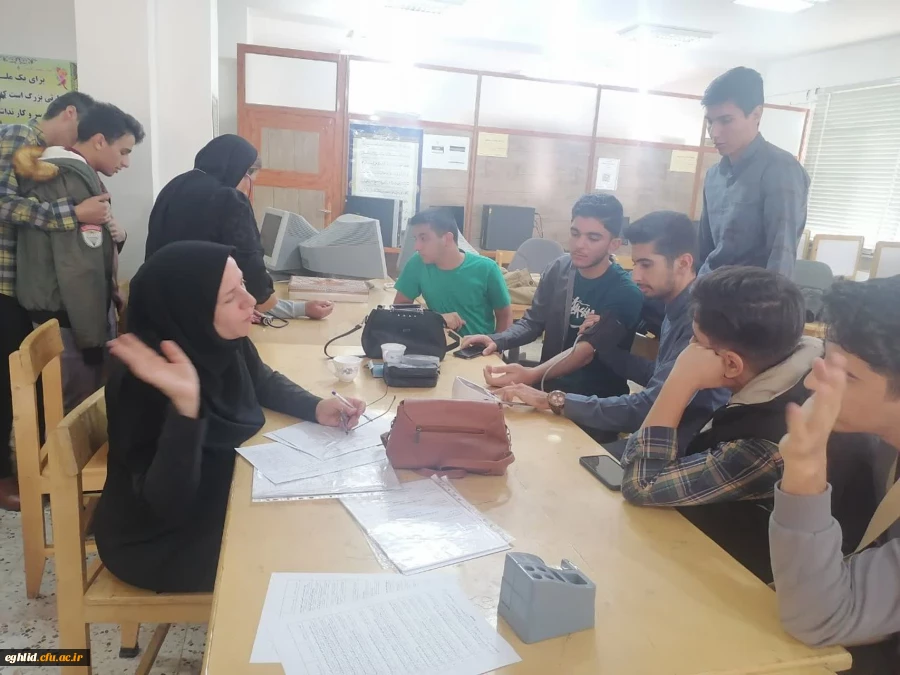 اجرای طرح غربالگری سلامت در دانشگاه فرهنگیان واحد شهید بهشتی اقلید 2