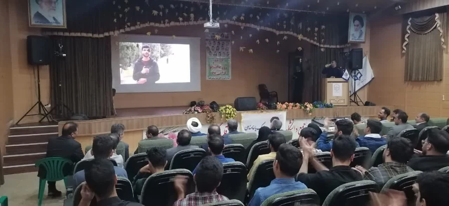 مراسم گرامیداشت  روز دانشجو در دانشگاه فرهنگیان شهید  بهشتی  اقلید  برگزار شد 5