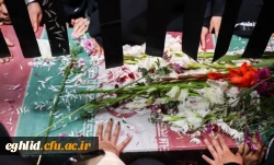مراسم وداع با پیکر مطهر شهید گمنام در دانشگاه فرهنگیان واحد شهید بهشتی اقلید 11