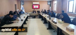 جلسه هماهنگی و تشکیل کمیته های همکاری کارکنان دانشگاه فرهنگیان واحد شهید بهشتی اقلید 3