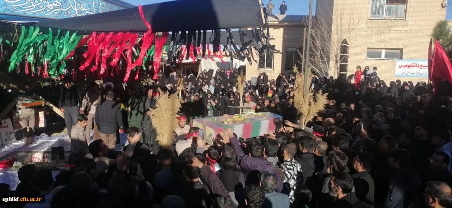 تشیع و خاکسپاری پیکر پاک شهید گمنام در مرکز شهید بهشتی اقلید 2