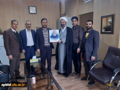 سالروز وحدت حوزه و دانشگاه گرامی باد