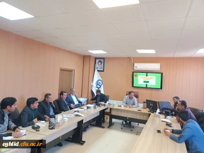 جلسه هماهنگی جهت برگزاری امتحانات پایان ترم دی ماه 1402 برگزار شد.