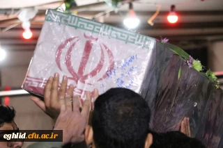 گزارش ویدئویی از مراسم تشیع و خاکسپاری پیکر پاک شهید گمنام در مرکز شهید بهشتی اقلید