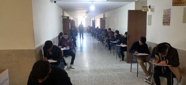 امتحانات پایان ترم نیم سال اول سال تحصیلی 1402-1403 آغاز شد 3