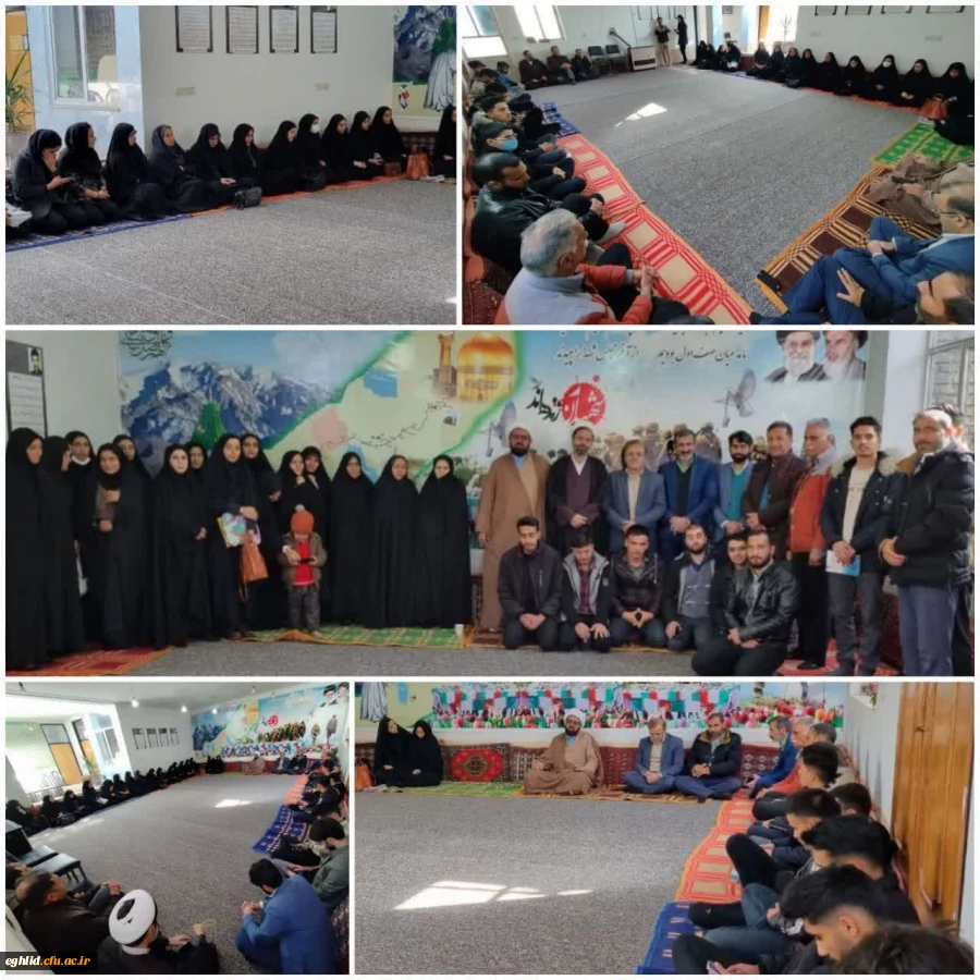 ویژه برنامه نشست تبیینی با موضوع دستاوردهای انقلاب اسلامی با حضور جمعی از دانشجویان، اساتید و کارکنان دانشگاه های شهرستان اقلید در محل دفتر امام جمعه محترم شهرستان حجت الاسلام و المسلمین گشول دره سیبی برگزار شد 2