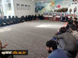 ویژه برنامه نشست تبیینی با موضوع دستاوردهای انقلاب اسلامی با حضور جمعی از دانشجویان، اساتید و کارکنان دانشگاه های شهرستان اقلید در محل دفتر امام جمعه محترم شهرستان حجت الاسلام و المسلمین گشول دره سیبی برگزار شد 3