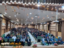 جلسه عمومی مسئولان گزینش اداره کل آموزش و پرورش استان فارس با دانشجویان دانشگاه فرهنگیان شهید بهشتی اقلید برگزار شد 2