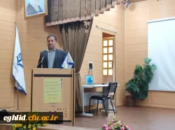 جلسه عمومی مسئولان گزینش اداره کل آموزش و پرورش استان فارس با دانشجویان دانشگاه فرهنگیان شهید بهشتی اقلید برگزار شد 6