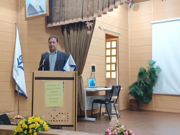 جلسه عمومی مسئولان گزینش اداره کل آموزش و پرورش استان فارس با دانشجویان دانشگاه فرهنگیان شهید بهشتی اقلید برگزار شد 6