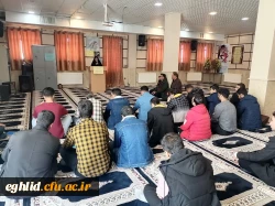 کارگاه آموزشی با موضوع ازدواج آسان و پایدار در مرکز شهید بهشتی اقلید برگزار شد 2