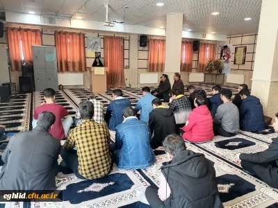 کارگاه آموزشی با موضوع ازدواج آسان و پایدار در مرکز شهید بهشتی اقلید برگزار شد