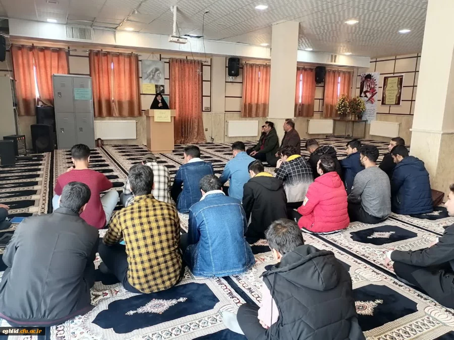 کارگاه آموزشی با موضوع ازدواج آسان و پایدار در مرکز شهید بهشتی اقلید برگزار شد 2