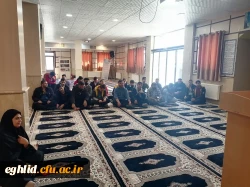 کارگاه آموزشی با موضوع ازدواج آسان و پایدار در مرکز شهید بهشتی اقلید برگزار شد 3