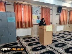 کارگاه آموزشی با موضوع ازدواج آسان و پایدار در مرکز شهید بهشتی اقلید برگزار شد 4