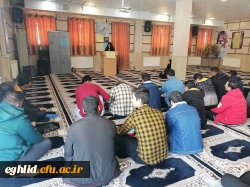 کارگاه آموزشی با موضوع ازدواج آسان و پایدار در مرکز شهید بهشتی اقلید برگزار شد 5