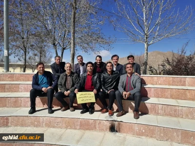 برنامه شادی پیمایی و درخت کاری کارکنان مرکز شهید بهشتی برگزار شد