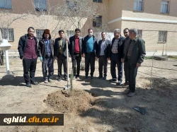 برنامه شادی پیمایی و درخت کاری کارکنان مرکز شهید بهشتی برگزار شد 4