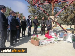 حضور رؤسا و جمعی از  کارکنان دانشگاه های فرهنگیان و دولتی شهرستان اقلیدبر سر مزار شهید گمنام دانشگاه فرهنگیان شهید بهشتی در سال نو. 3