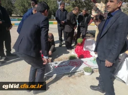 حضور رؤسا و جمعی از  کارکنان دانشگاه های فرهنگیان و دولتی شهرستان اقلیدبر سر مزار شهید گمنام دانشگاه فرهنگیان شهید بهشتی در سال نو. 4