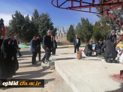 حضور رؤسا و جمعی از  کارکنان دانشگاه های فرهنگیان و دولتی شهرستان اقلیدبر سر مزار شهید گمنام دانشگاه فرهنگیان شهید بهشتی در سال نو. 5