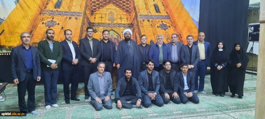 دیدار رؤسای دانشگاه های دولتی، فرهنگیان و آزاد اسلامی با امام جمعه شهرستان اقلید حجةالاسلام والمسلمین مجید گشول دره سیبی 2