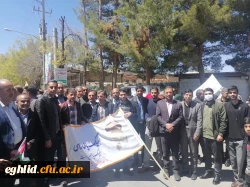 حضور پرشور دانشجویان، اساتید و کارکنان دانشگاه فرهنگیان واحد شهید بهشتی اقلید در حماسه روز جهانی قدس 2