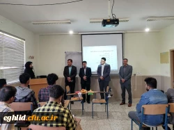 بازدید مسئولین واحد نظارت و ارزیابی دانشگاه فرهنگیان استان فارس از مرکز شهید بهشتی اقلید 2