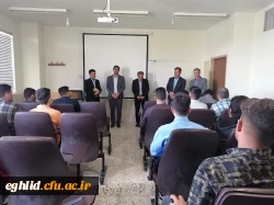 بازدید مسئولین واحد نظارت و ارزیابی دانشگاه فرهنگیان استان فارس از مرکز شهید بهشتی اقلید 3