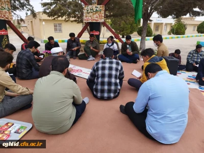 مراسم یادواره هفتگی شهید گمنام در مرکز شهید بهشتی اقلید برگزار شد 