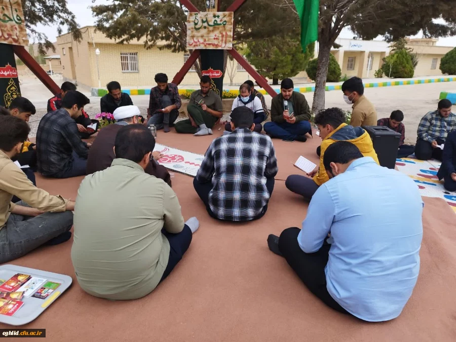 مراسم یادواره هفتگی شهید گمنام در مرکز شهید بهشتی اقلید برگزار شد  2