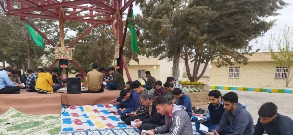 مراسم یادواره هفتگی شهید گمنام در مرکز شهید بهشتی اقلید برگزار شد  3