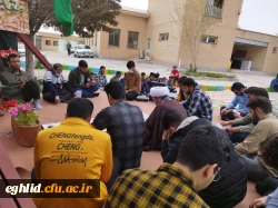 مراسم یادواره هفتگی شهید گمنام در مرکز شهید بهشتی اقلید برگزار شد  4