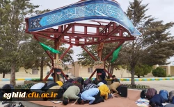 مراسم یادواره هفتگی شهید گمنام در مرکز شهید بهشتی اقلید برگزار شد  8