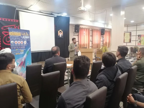 جلسه آموزش و توجیه دانشجو معلمان در مورد طرح جهاد تبیین (لیگ جت) برگزار شد .  2