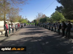 مراسم افتتاحیه مسابقات قرآن دانش آموزی ادارات آموزش و پرورش شمال استان فارس در مرکز شهید بهشتی اقلید برگزار شد 2