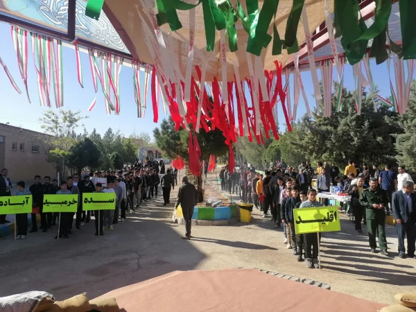 مراسم افتتاحیه مسابقات قرآن دانش آموزی ادارات آموزش و پرورش شمال استان فارس در مرکز شهید بهشتی اقلید برگزار شد 3