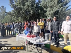 مراسم افتتاحیه مسابقات قرآن دانش آموزی ادارات آموزش و پرورش شمال استان فارس در مرکز شهید بهشتی اقلید برگزار شد 4