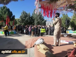 مراسم افتتاحیه مسابقات قرآن دانش آموزی ادارات آموزش و پرورش شمال استان فارس در مرکز شهید بهشتی اقلید برگزار شد 5