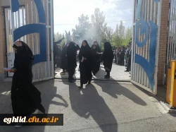 مراسم افتتاحیه مسابقات قرآن دانش آموزی ادارات آموزش و پرورش شمال استان فارس در مرکز شهید بهشتی اقلید برگزار شد 6