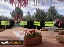 مراسم افتتاحیه مسابقات قرآن دانش آموزی ادارات آموزش و پرورش شمال استان فارس در مرکز شهید بهشتی اقلید برگزار شد 8