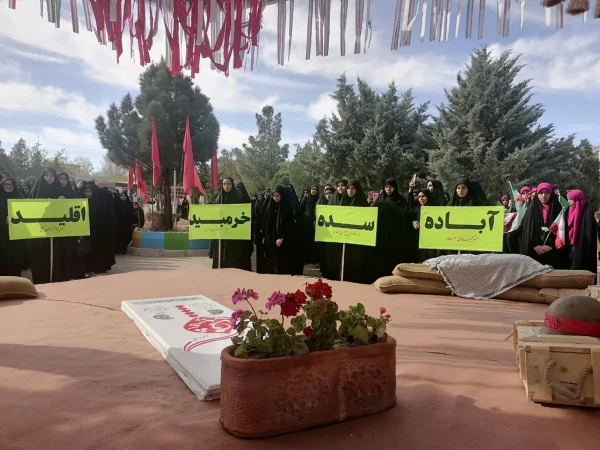 مراسم افتتاحیه مسابقات قرآن دانش آموزی ادارات آموزش و پرورش شمال استان فارس در مرکز شهید بهشتی اقلید برگزار شد 8